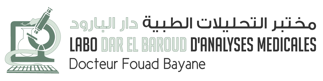 Laboratoire dar El Baroud